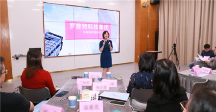 团队提升｜鸿运国际举行中高层管理研讨工作坊